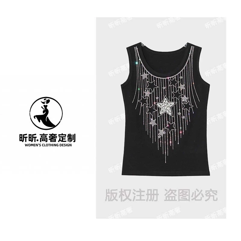 A79135新款洋气百搭休闲针织背心