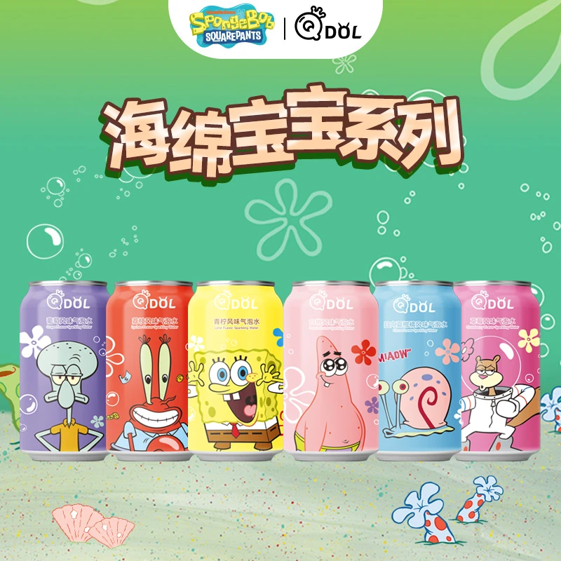 QDOL海绵宝宝联名款混合口味气泡水330ML*6罐