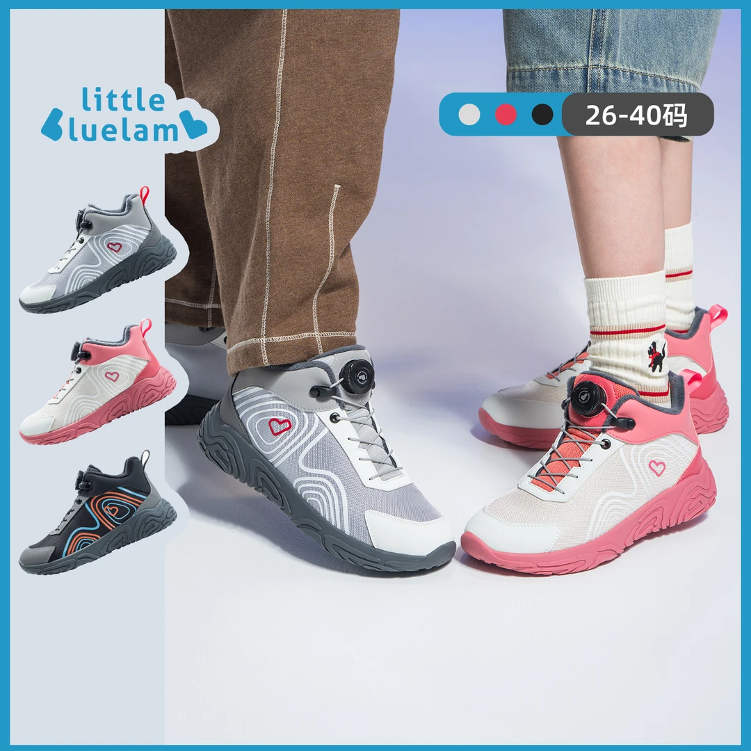 littlebluelamb/小蓝羊2025冬季新品男女童加绒户外运动鞋童鞋