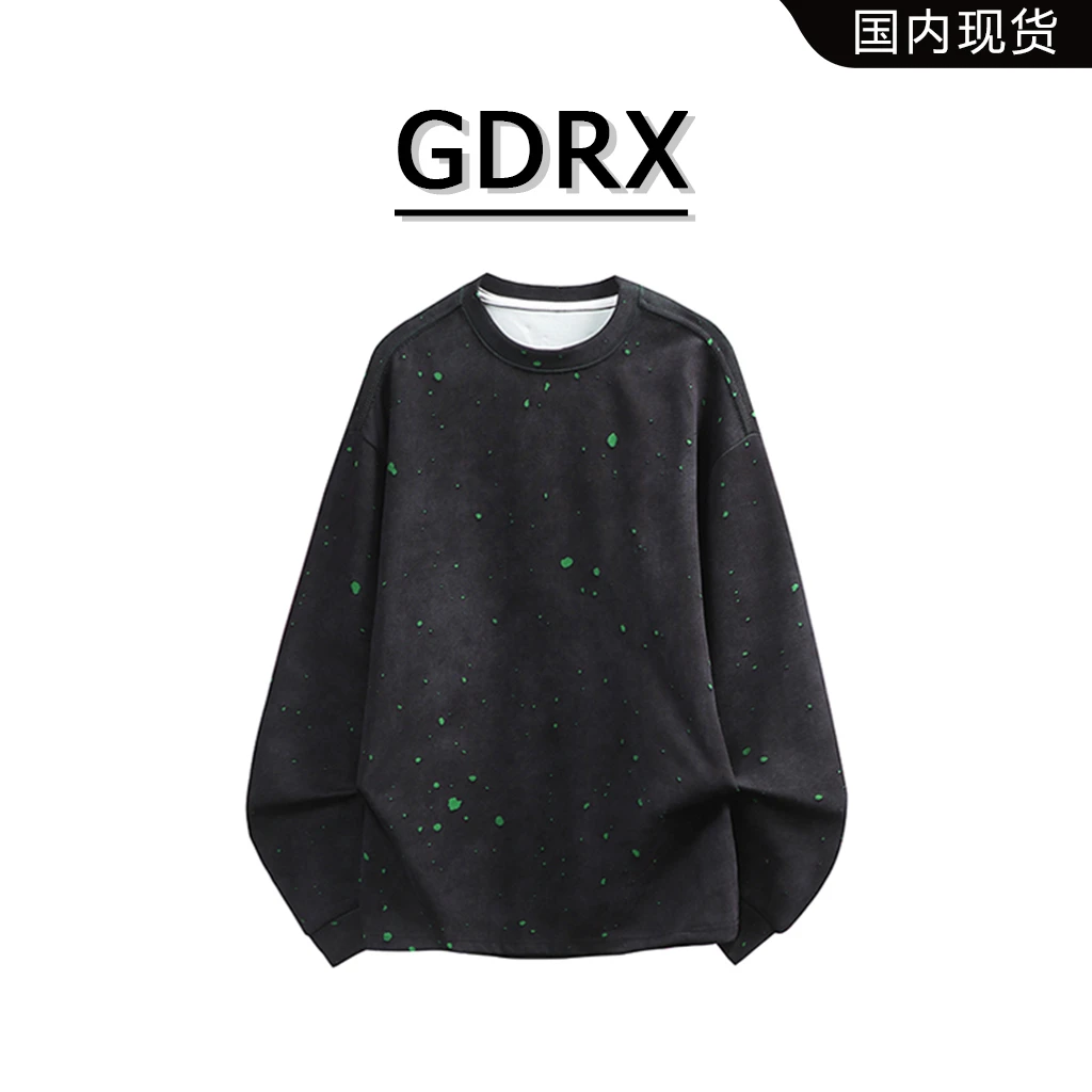 GDRX美式解构风长袖卫衣男2025秋季新款简约圆领男生高级感衣服