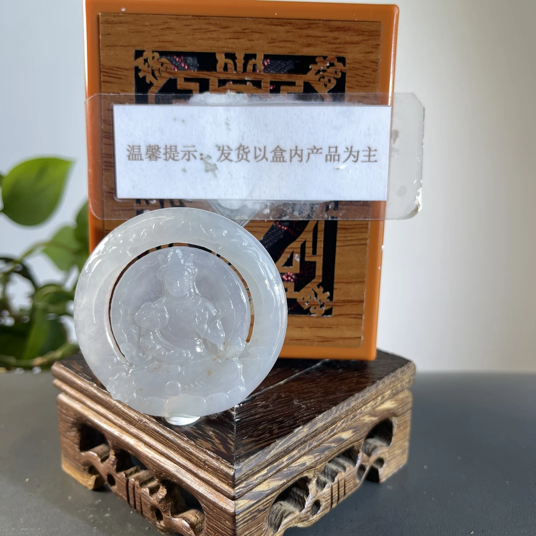 JTB22-398H 天然缅甸A货翡翠