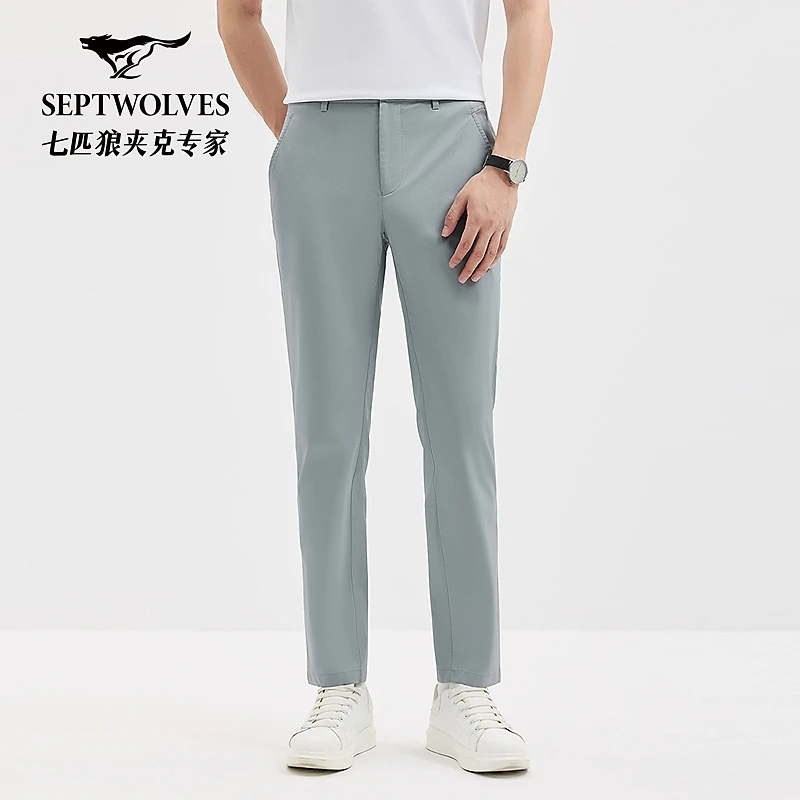 七匹狼官方正品25年新款夏季冰爽玉凉感轻薄百搭直筒休闲长裤2607