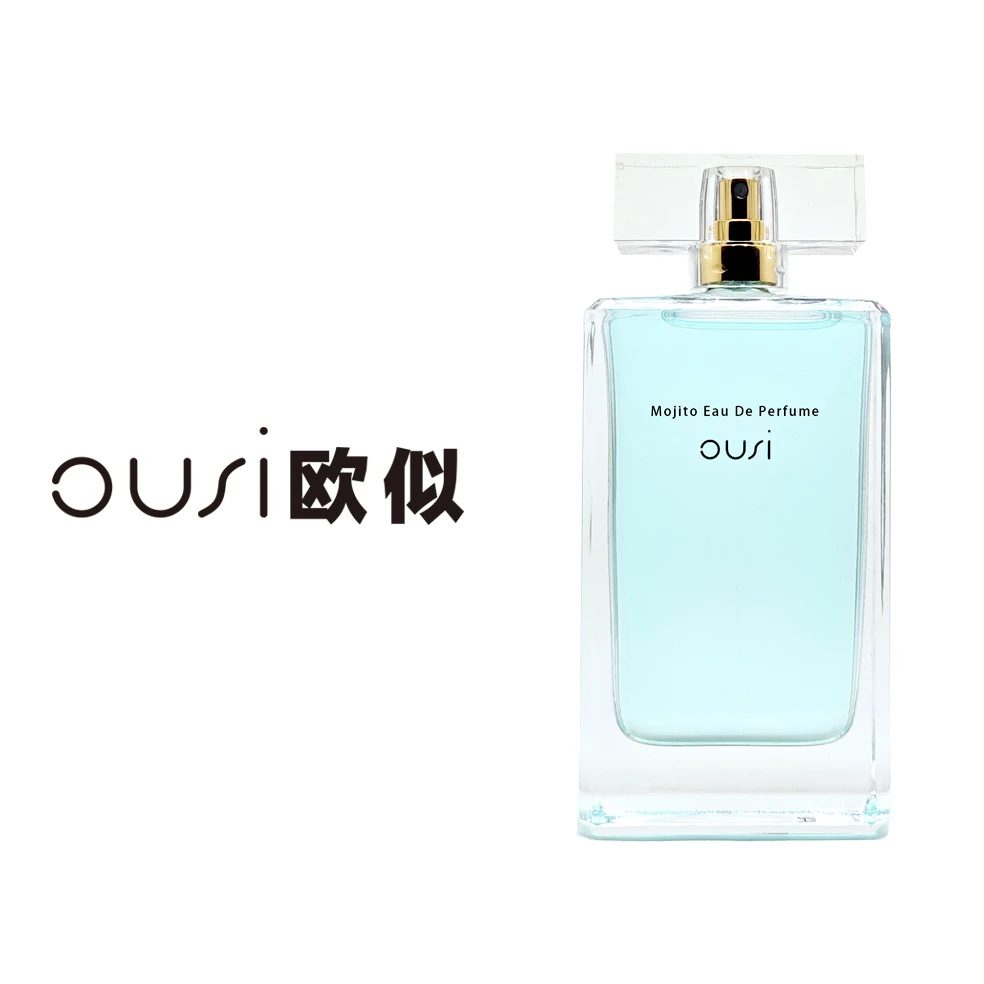 莫吉托香水 100ml 淡香 欧似
