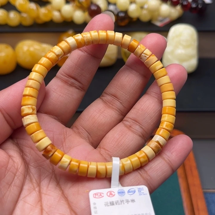 琥珀未镶嵌珠宝奇石M224号6+花蜡药片