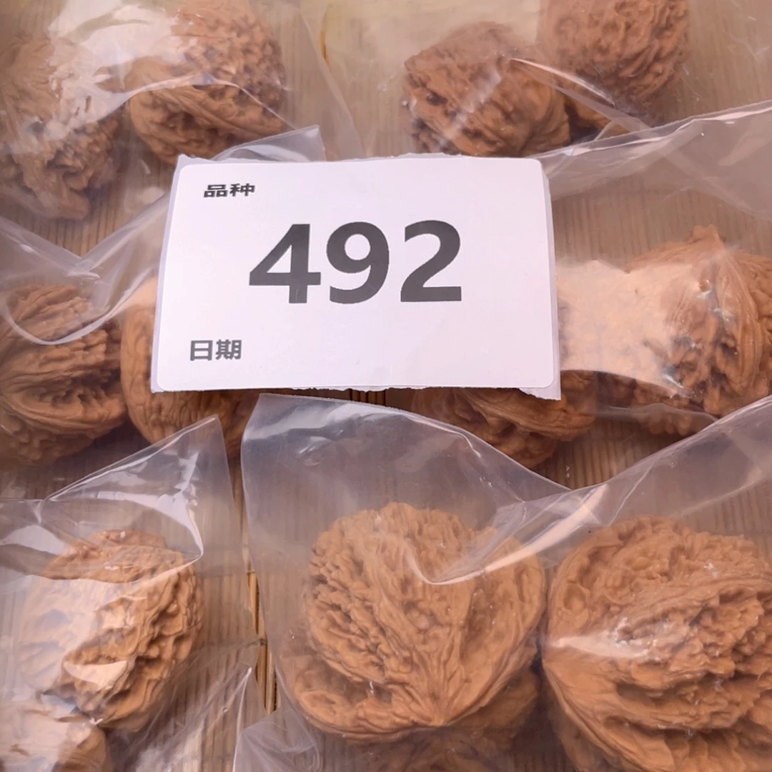 文玩核桃把件492号6对带练手粗筋