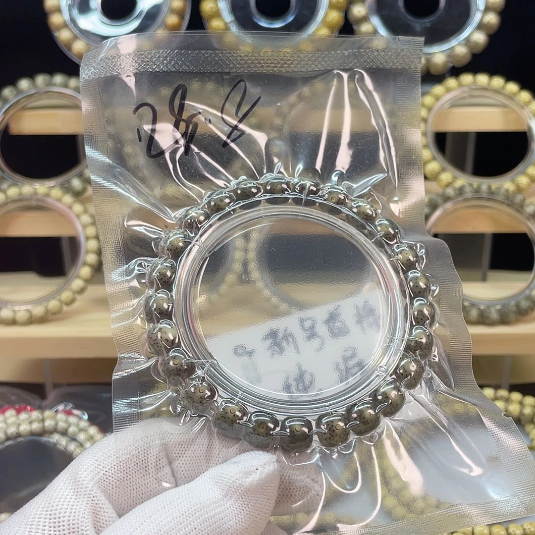 星月菩提吊坠9485658