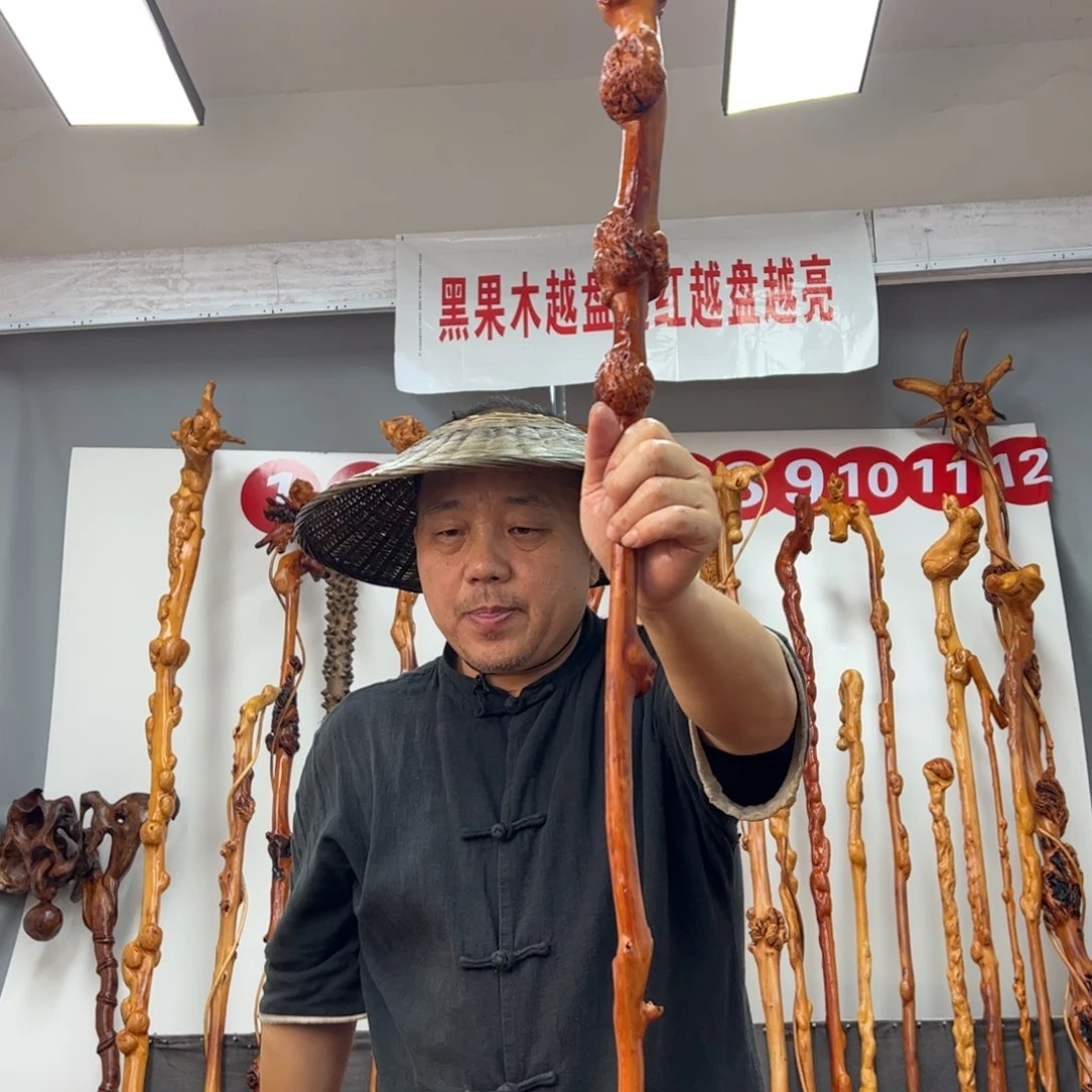 黑果木其他观***黑果木936