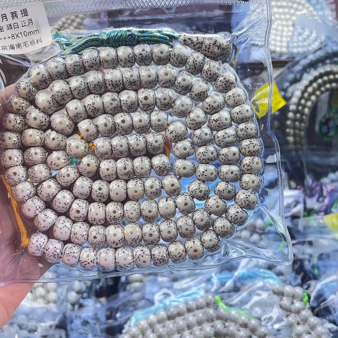 张***、星月菩提吊坠星月