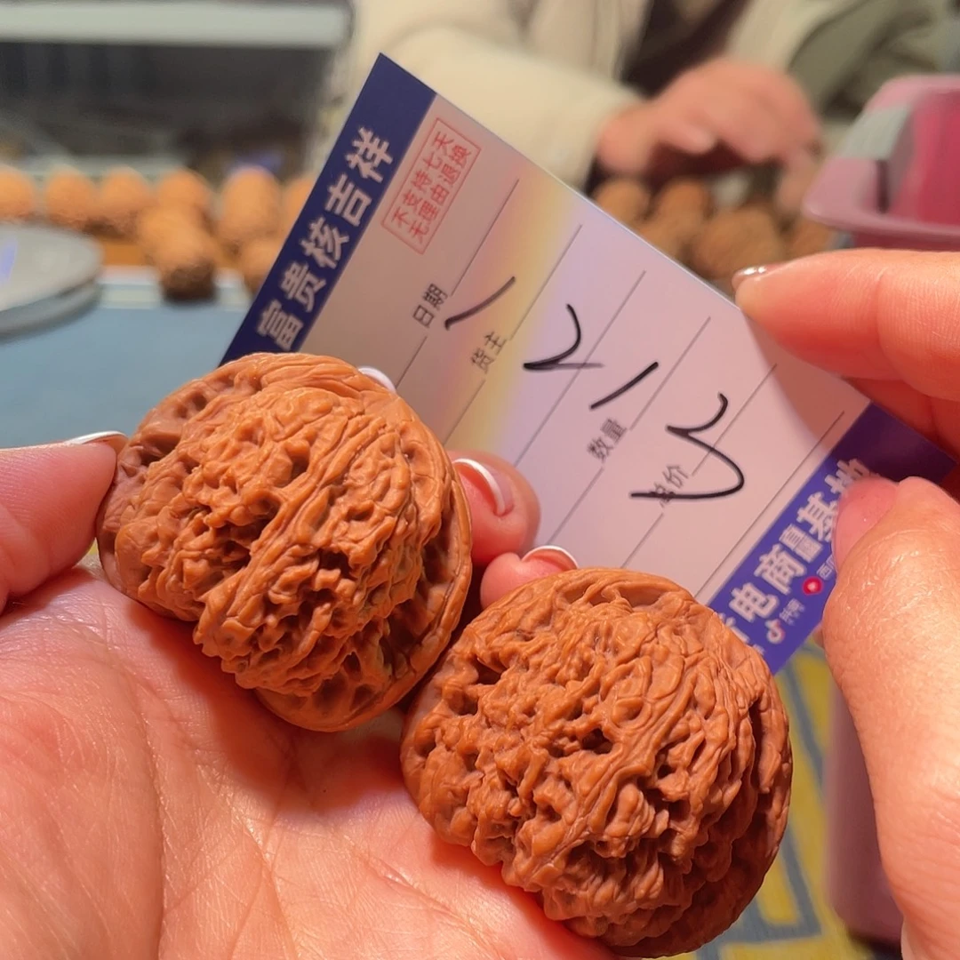 我***⁹把件核桃41将近42左右方尊球将粗楞