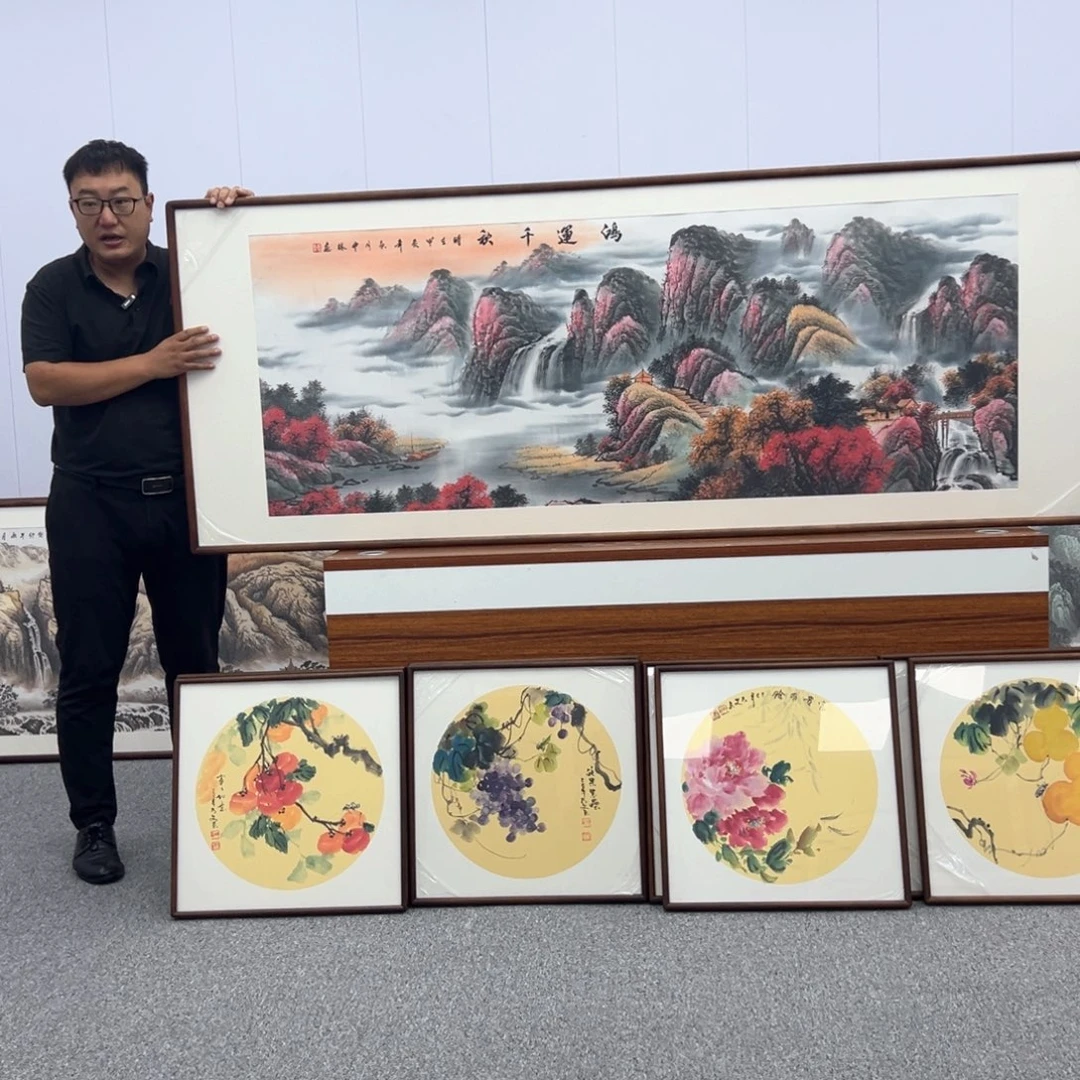 国画国画作品展览等