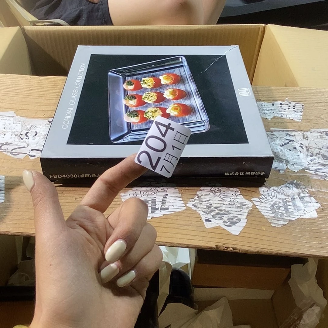 昵***置丽江丽江丽江丽江啦啦啦