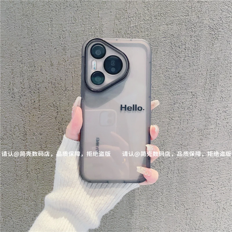 （华为pura70系列）金属镜框适用华为pura70/70Pro/70Pro+手机壳潮