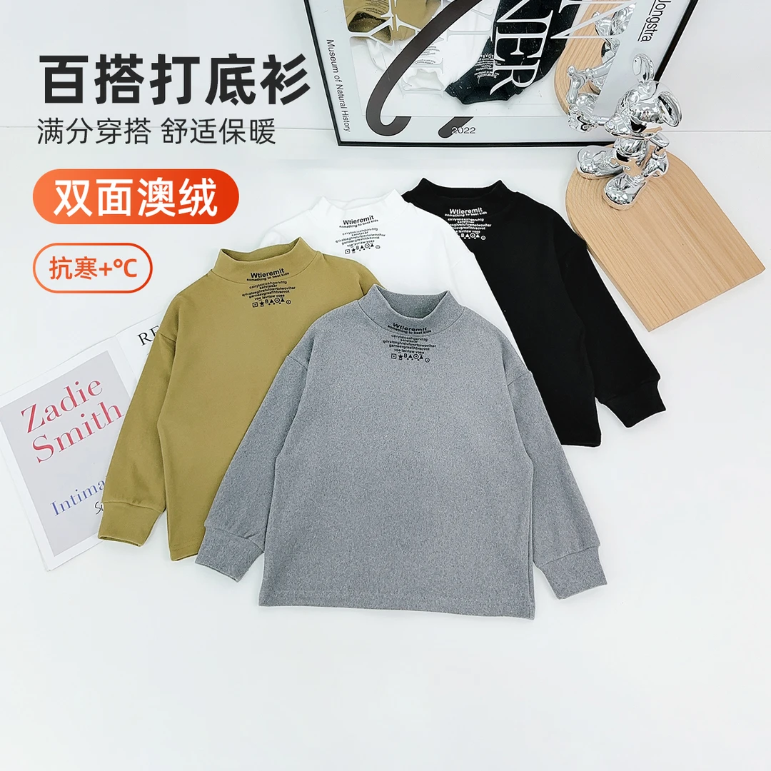 儿童冬季打底衫男童T恤冬款2025新款秋冬装 HZ25923 悠悠童话童装