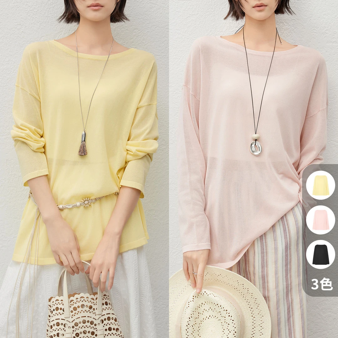 A美洋MEIYANG【商场同款】云游针织衫 三醋酸圆领微透长袖罩衫-周五