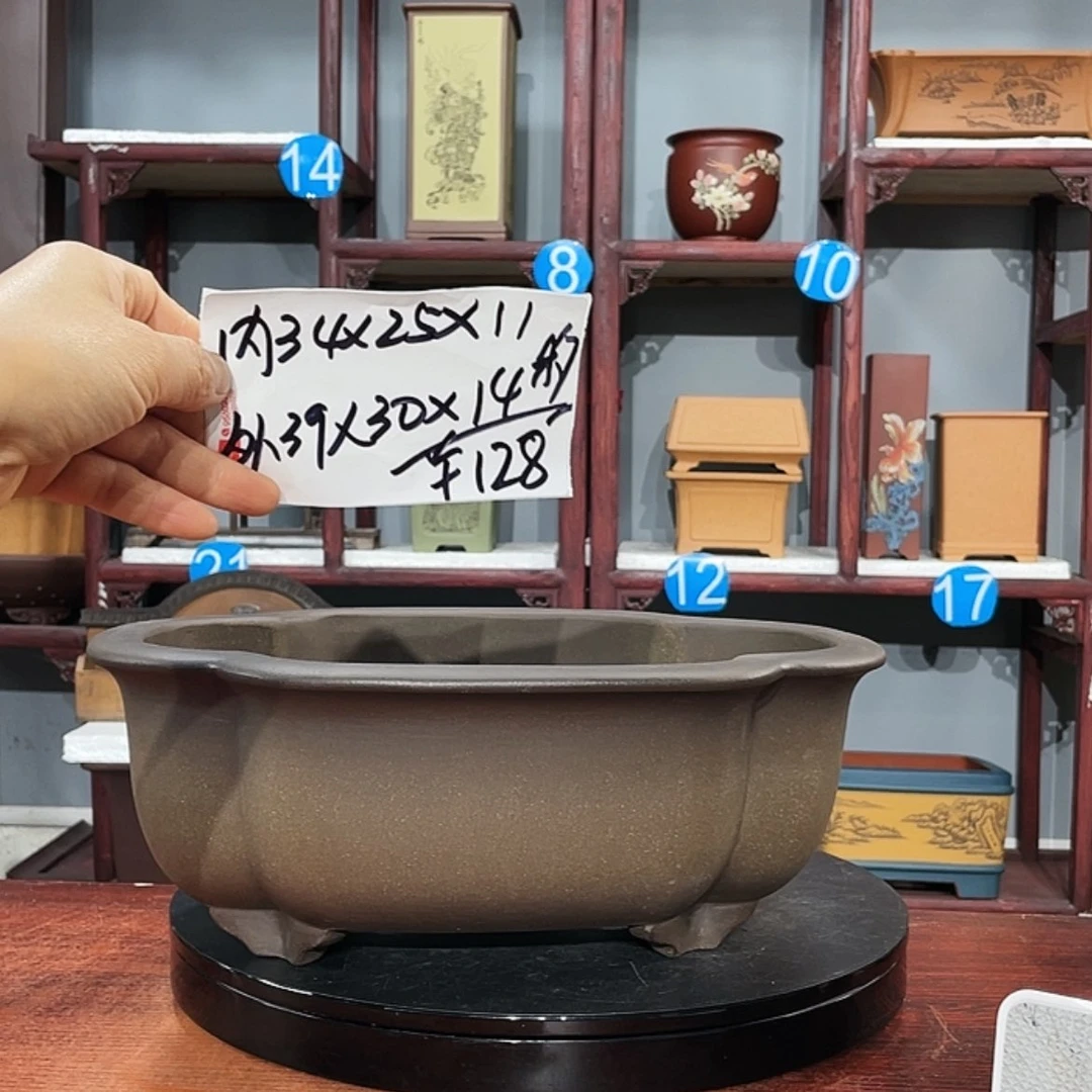 【闪购商品】紫砂花盆紫砂花盆