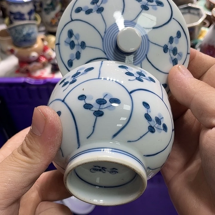 888888888888888888