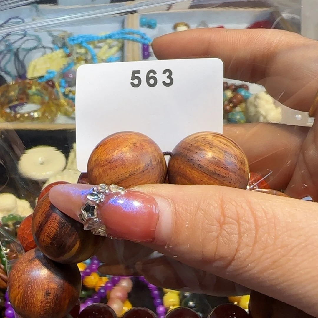 大果紫檀（缅甸花梨）?****心