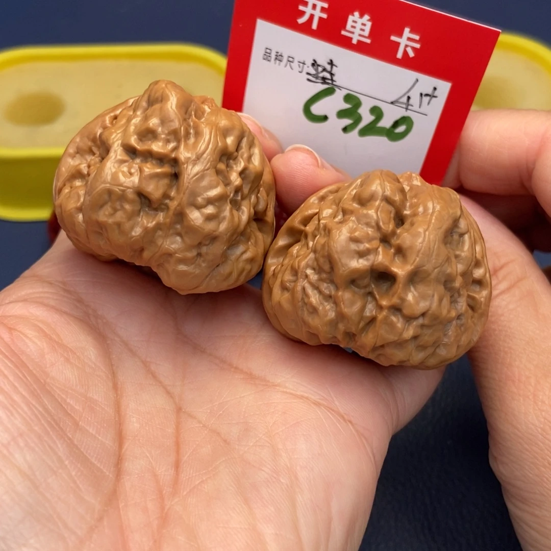 吊坠文玩核桃文玩核桃