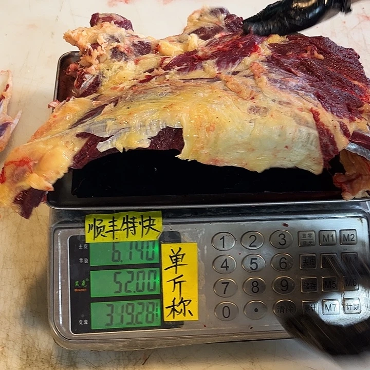 二***收18中国大陆散装排骨