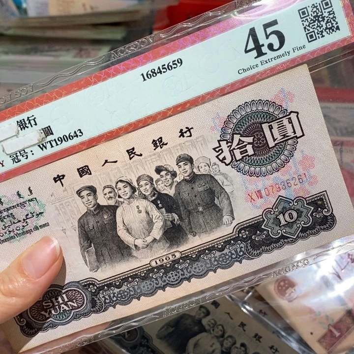 闪购链接88888888881