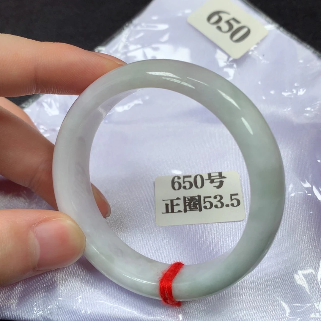 翡翠手镯未镶嵌650号