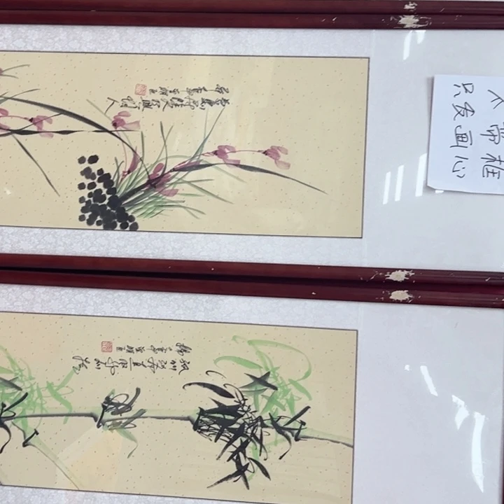 横款福利来了来了来了来