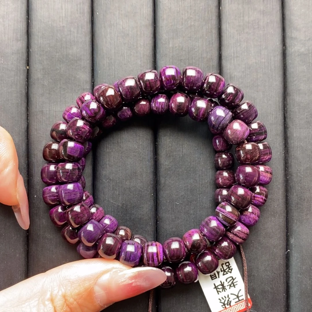 苏纪石（舒俱来）项链未镶嵌