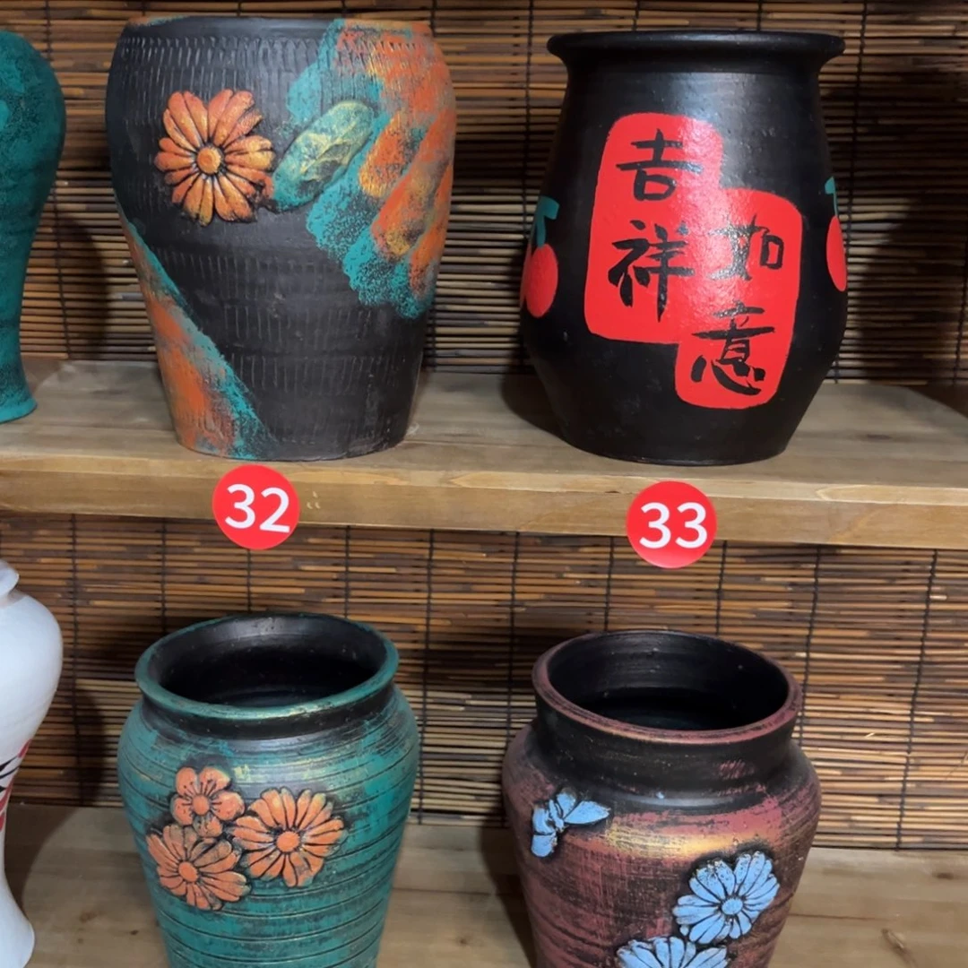 红陶福利活动炸炸