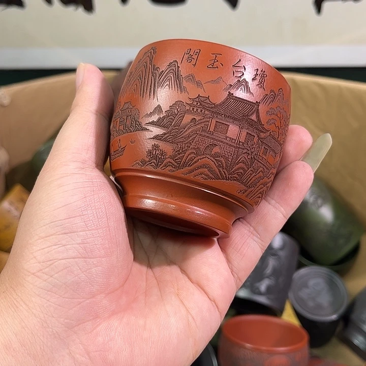 茶杯紫砂全手工紫砂主人杯