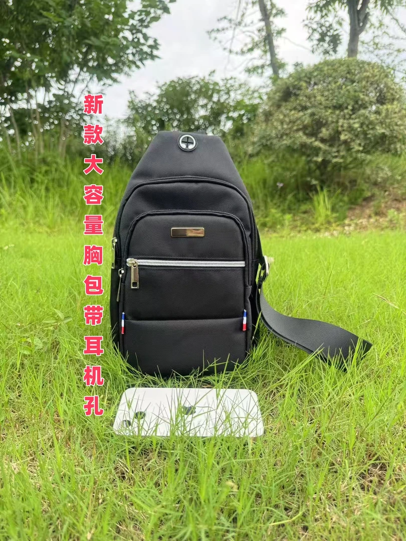 新款胸包多功能休闲运动便携旅行胸前包单肩斜挎包轻便时尚户外
