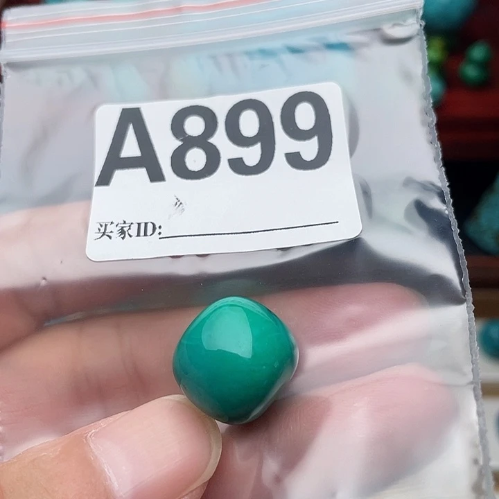 空竹福利，粉丝专享888