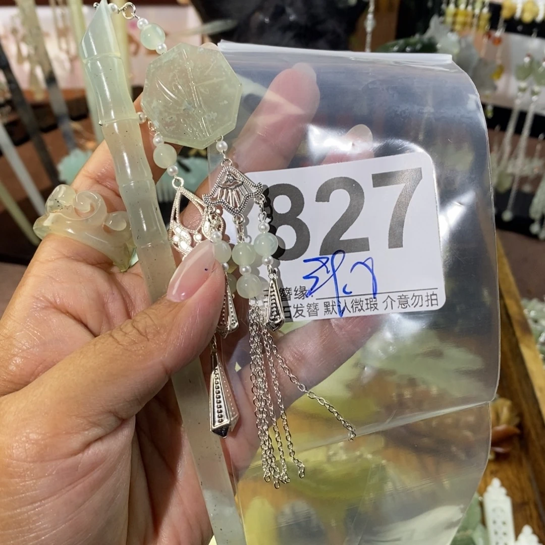 蝈***天蛇纹石玉未镶嵌发饰