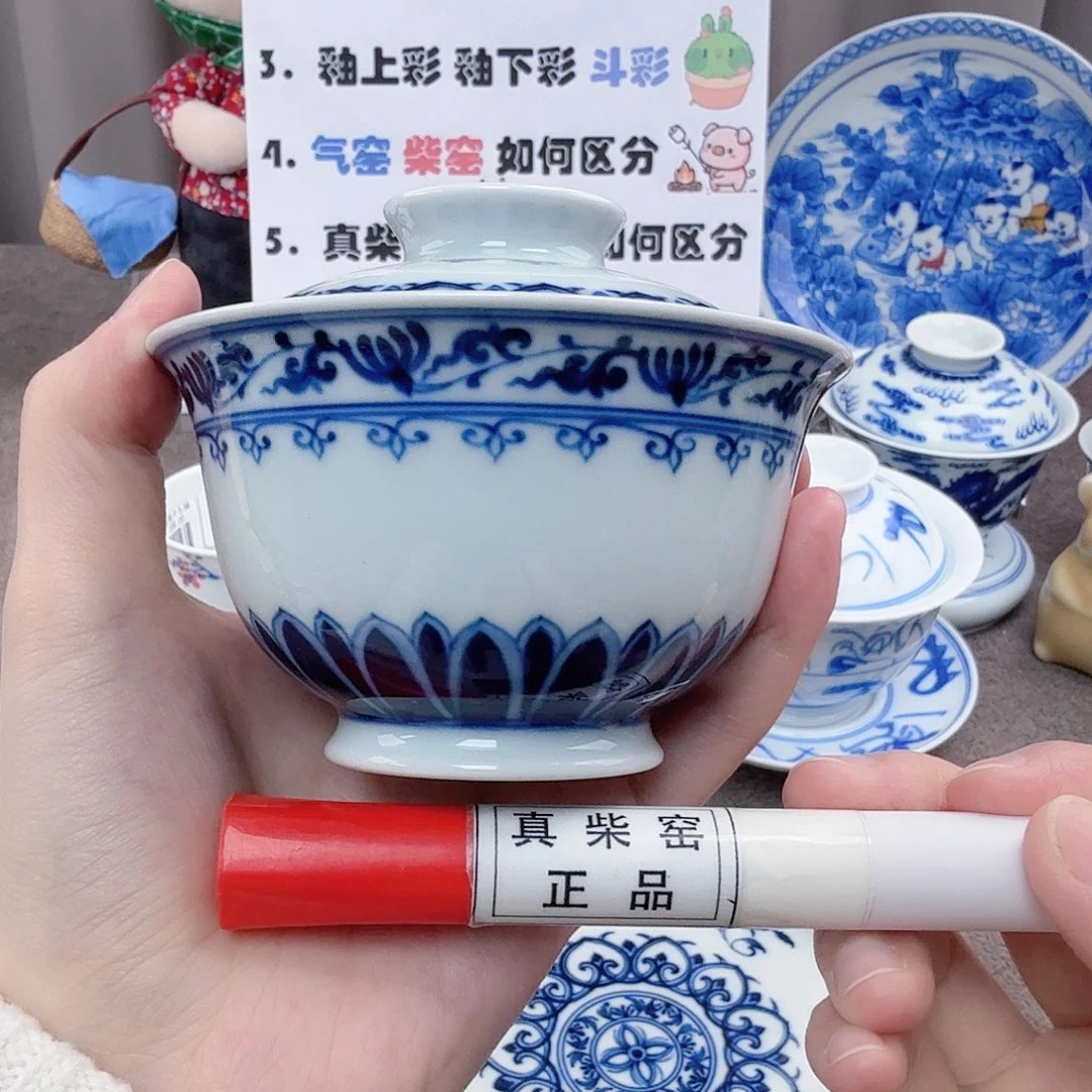 杯陶瓷制品加工企业及其他