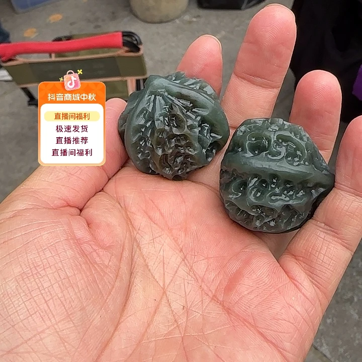 和田玉未镶嵌颈饰新疆且末蓝