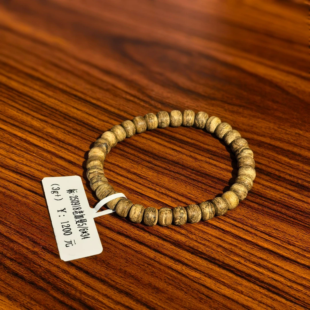 沉香/标-250918老加曼5/6*34（3g+）(单)手串