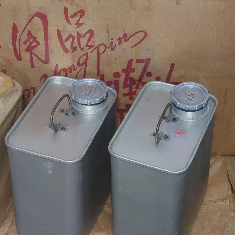 铝锰合金水桶油桶食用油桶微瑕