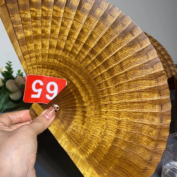 金丝楠金丝楠木扇子
