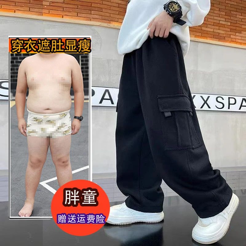 胖男童洋气工装运动裤中大童加肥加大春秋季休闲裤胖男孩纯棉卫裤