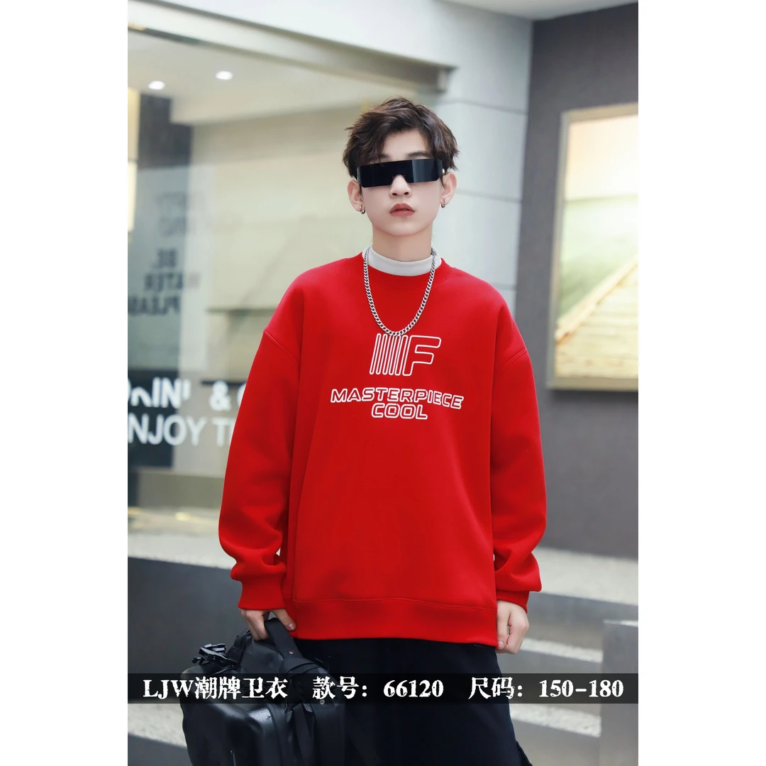 【66120-红】青少年潮品加绒卫衣