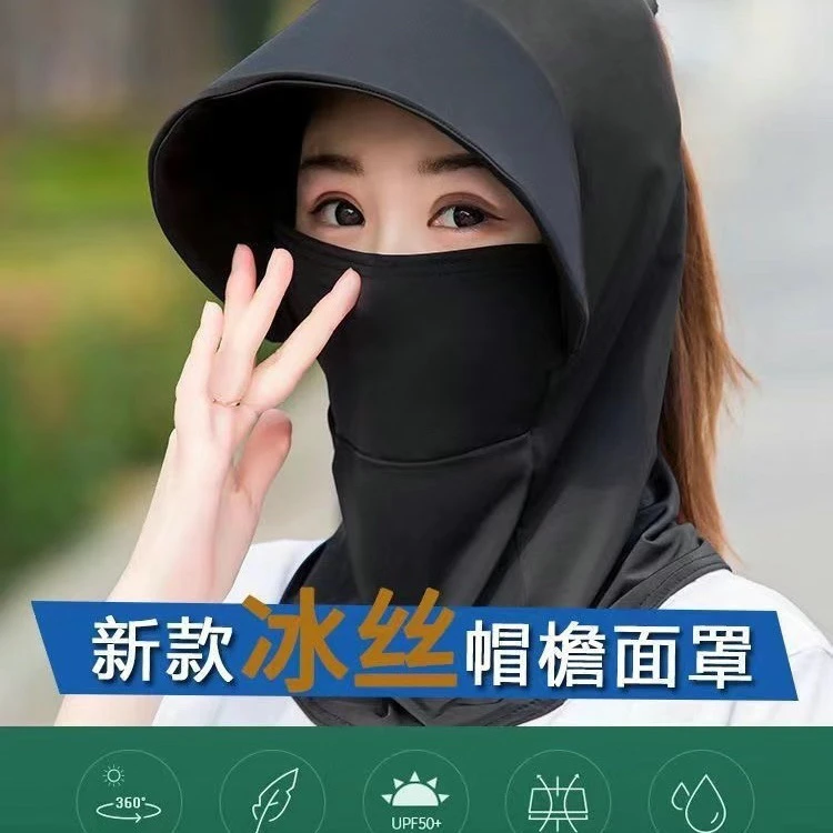 短檐极简风光身休闲风遮阳帽帽子薄款骑行太阳帽春夏夏季户外