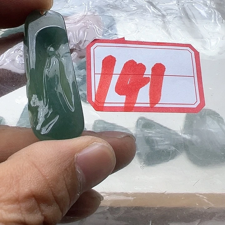 翡翠颈饰未镶嵌一***瓜天然缅甸翡翠吊坠