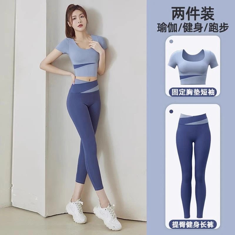 瑜伽服套装女带胸垫短袖跑步健身运动显瘦弹力紧修身秋薄款速干衣