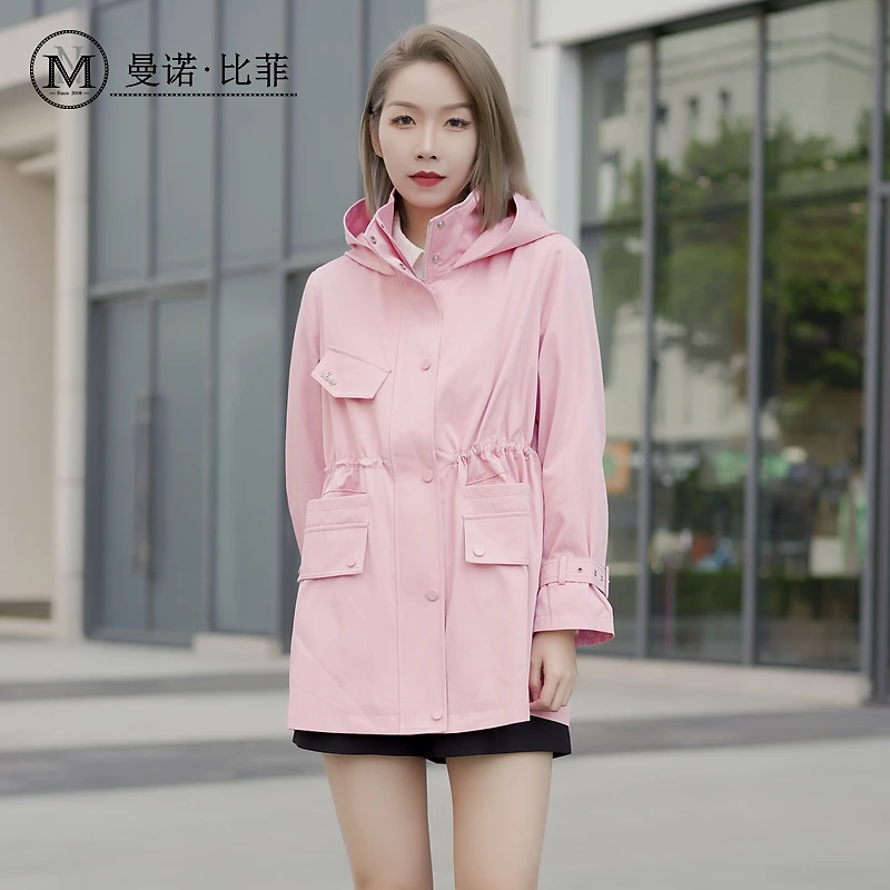 【艾美专属】粉色收腰百搭风衣外套MEHG112209