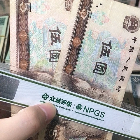 2张退市旧805号码随机发货