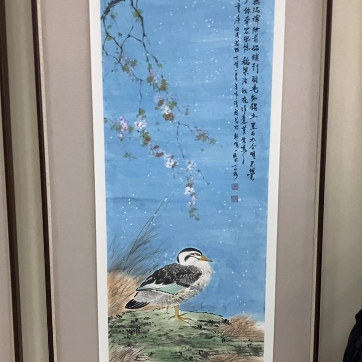 国画亲笔手绘原创