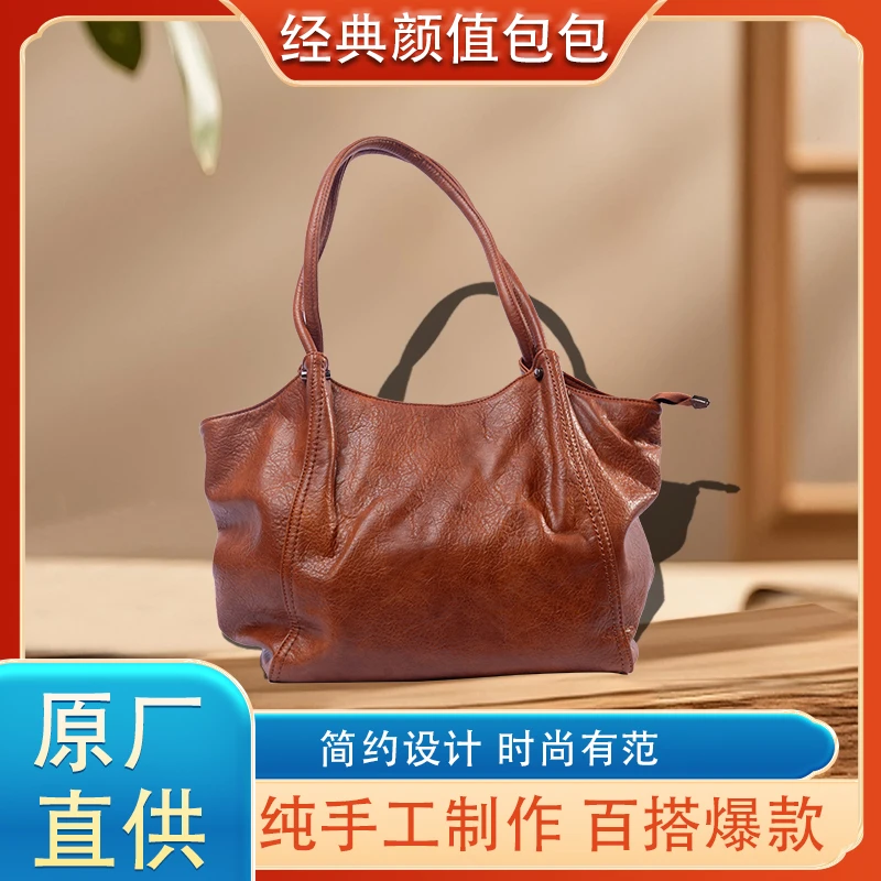 单根单肩包纯色托特包饺子包做旧耐磨小众棕色休闲
