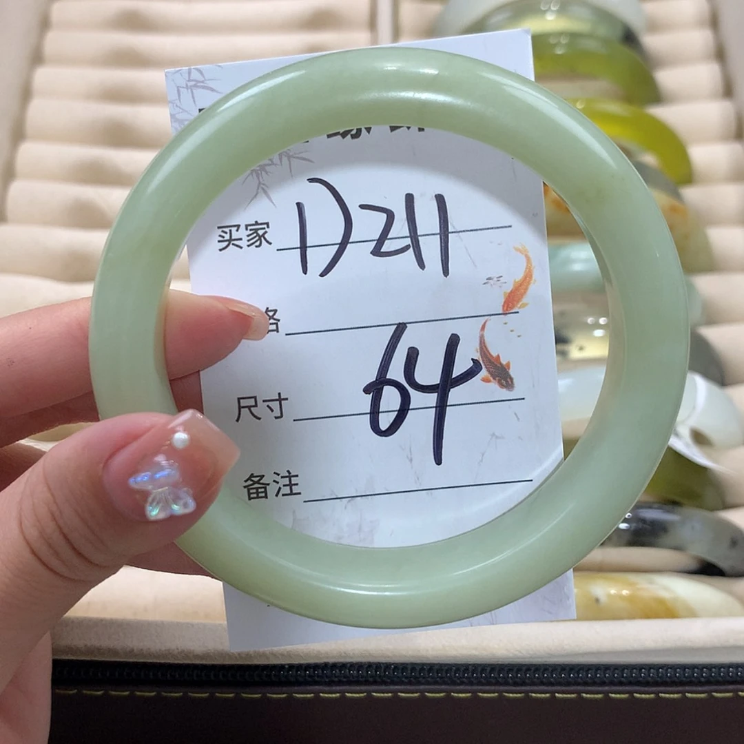 【闪购商品】未镶嵌蛇纹石玉手镯