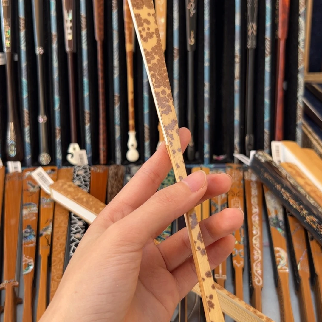 扇子帽**法竹子祝锦记旗舰店