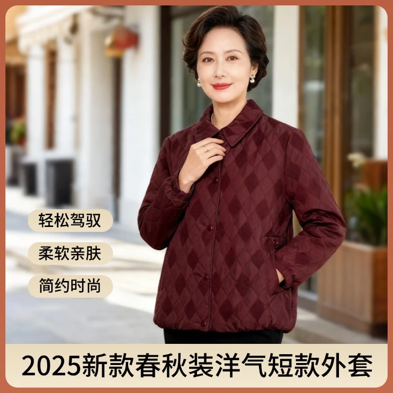妈妈装秋装短款外套休闲风纽扣中老年女装时尚气质秋装外套