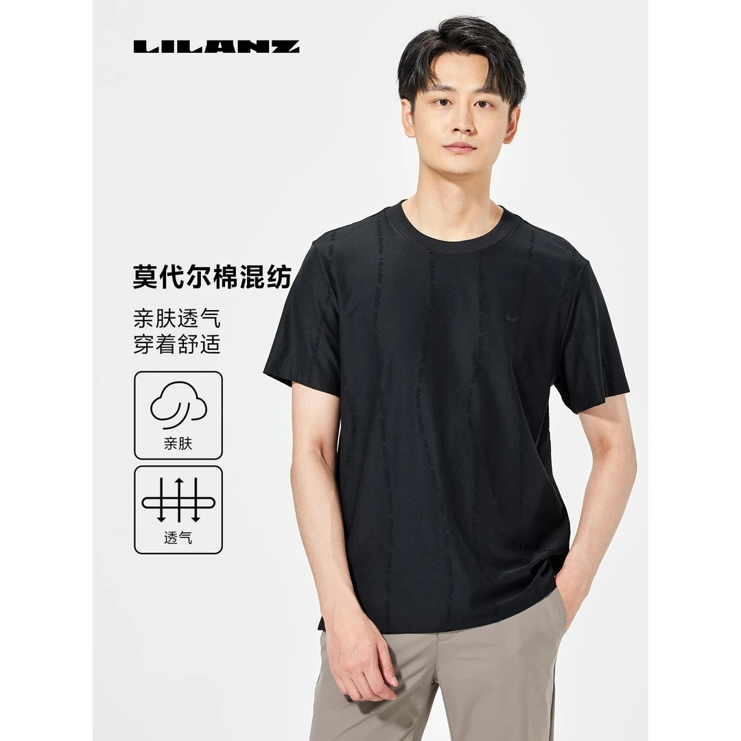 Lilanz/利郎休闲时尚短T (B5XTX304)